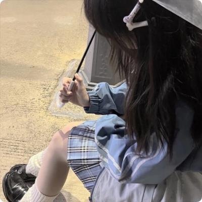 现在和永远